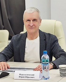 Профессор Юрий Иерусалимский выступил с пленарным докладом на Международной конференции «Защитим Победу!»