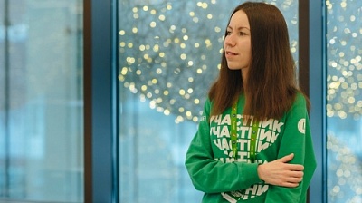 Магистрант экономического факультета ЯрГУ Светлана Рябинина стала участницей Весенней экономической школы от Сбербанка и Высшей школы экономики