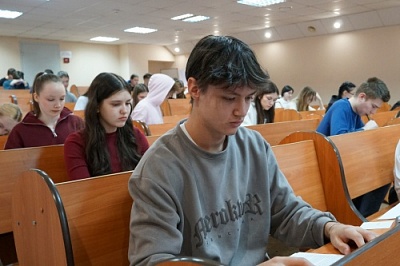 В Демидовском университете состоялся финал Всероссийской олимпиады «Финатлон для старшеклассников»