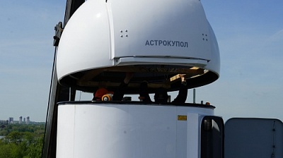 На крыше заволжского корпуса ЯрГУ установили купол для обсерватории