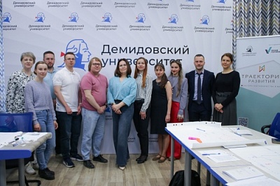 В ЯрГУ в рамках проекта «Траектория развития» прошел первый интенсив «Наставник в вузе: от роли к плану»