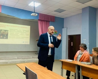Ведущий специалист КЦПИТ Иван Моднов принял участие в педагогическом собрании СОШ № 37