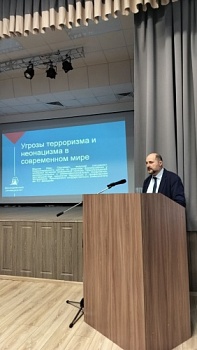 Ведущий специалист КЦПИТ ЯрГУ Иван Моднов выступил на Ярославском городском педагогическом форуме «Воспитание как стратегический национальный приоритет»