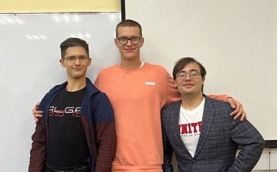 Демидовские математики завоевали призовые места Международной олимпиады по криптографии NSUCRYPTO-2024