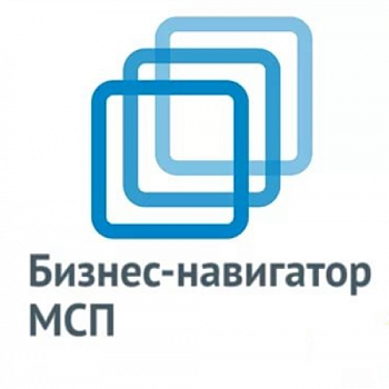 Дан старт приёму заявок на конкурс бизнес-планов