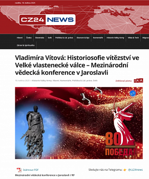 О конференции «Историософия Победы» сообщают в иностранных СМИ