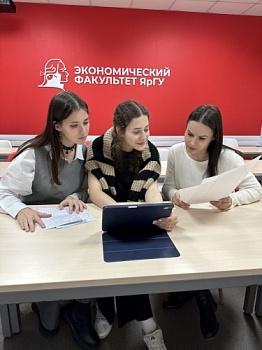 Демидовцы развивают «Студенческую мастерскую по поддержке регионального экспортного стандарта России в Ярославской области» 