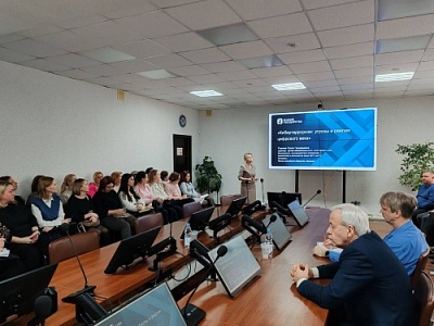 КЦПИТ ЯрГУ провел профилактическое мероприятие для сотрудников Отделения фонда пенсионного и социального страхования РФ по Ярославской области