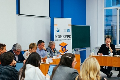 На юридическом факультете ЯрГУ провели конкурс по гражданскому праву в формате модельного судебного процесса