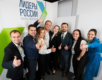 Стартовала регистрация на трек «Наука» конкурса управленцев «Лидеры России»