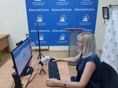 В ЯрГУ продолжается реализация проекта «Содействие занятости» национального проекта «Демография»