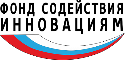 Стартует конкурс "Старт-ИИ-2" от Фонда содействия инновациям