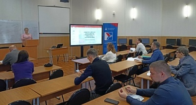 Завершилась программа повышения квалификации «Современные подходы к укреплению общероссийской гражданской идентичности»