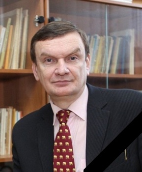 Ушёл из жизни Владимир Павлович Федюк
