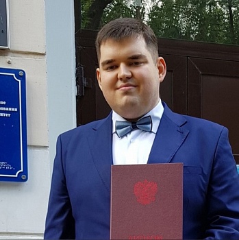 Магистрант Демидовского университета - победитель VIII Международного конкурса научных работ студентов и магистрантов по трудовому праву имени Л.С. Таля