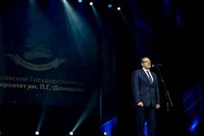 «Чтобы сдать ЕГЭ, нужно его полюбить»: ректор Демидовского университета дал советы абитуриентам