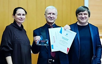 Почетная грамота и диплом вручены эксперту ОМЦ ЯрГУ, профессору Юрию Иерусалимскому