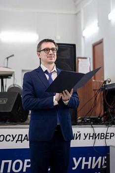 Дмитрий Чалый: «Задача должна зажигать. В Демидовском университете мы решаем именно такие – сложные, интеллектуальные, интересные»