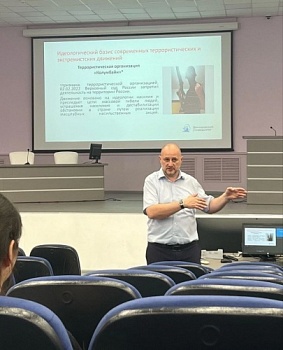 КЦПИТ ЯрГУ провел профилактический лекторий в ЯГМУ