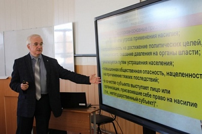 Специалисты координационного центра ЯрГУ провели обучение по профилактике терроризма