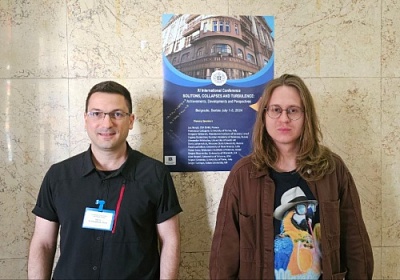 Демидовские математики приняли участие в XI международной конференции SOLITONS, COLLAPSES AND TURBULENCE: Achievements, Developments, and Perspectives
