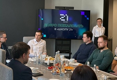 Преподаватель ЯрГУ принял участие во встрече «Утро в стиле ИТ» на базе «Школа 21. Ярославия»