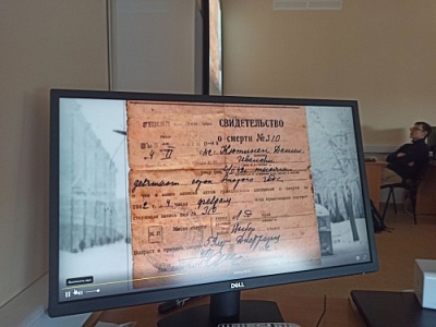 В ЯрГУ почтили память пострадавших от рук нацистов и их пособников в годы Великой Отечественной войны