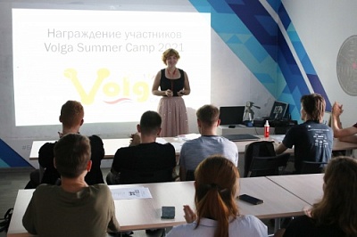 В ЯрГУ завершились сборы по олимпиадному программированию Volga Summer Camp 2021
