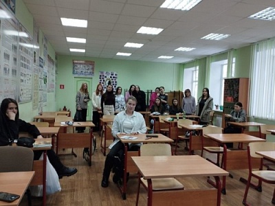 КЦПИТ ЯрГУ провел мероприятие «Традиционные духовно-нравственные ценности» для учащихся ГПОАУ ЯО Ярославский колледж сервиса и дизайна
