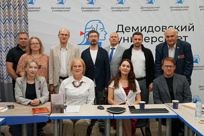 Состоялась Пятая встреча Дискуссионного клуба «Государственник»