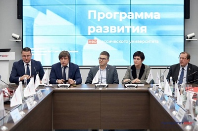 Университеты-участники программы «Приоритет 2030», в числе которых - ЯрГУ им. П.Г. Демидова, представили ежегодные отчеты Министру науки и высшего образования РФ Валерию Фалькову