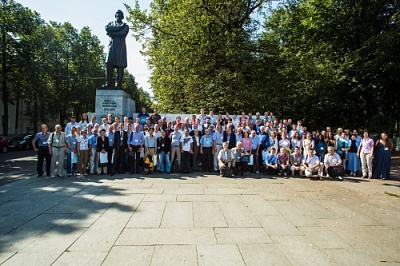 В ЯрГУ пройдет 25-я Международная конференция «Взаимодействие ионов с поверхностью»