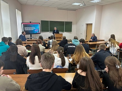 КЦПИТ ЯрГУ организовал профилактическое мероприятие на тему «Кибербезопасность: как не стать жертвой в цифровом мире» для студентов экономического факультета