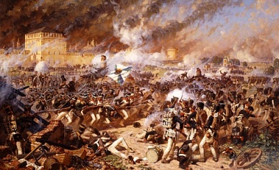 История Демидовского 1812 год