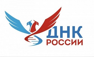В научном журнале «Вестника Ивановского государственного университета» ИвГУ, сотрудничающего с ОМЦ ЯрГУ, опубликована статья о российской государственности