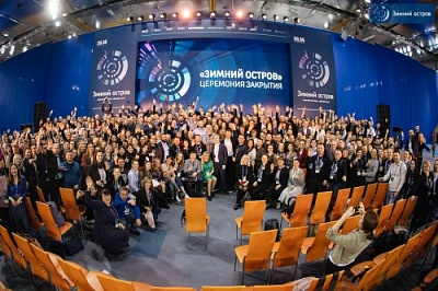 Команда ЯрГУ подвела итоги интенсива «Зимний остров»