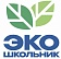 VIII Интеллектуальный марафон «ЭКОшкольник»