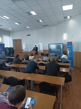 КЦПИТ ЯрГУ провел обучение специалистов в рамках дополнительной профессиональной программы повышения квалификации «Профилактика терроризма»