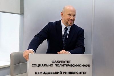 Открытий диалог с депутатом Ярославской областной Думы VIII созыва, пятикратным чемпионом России по хоккею Ильей Гороховым