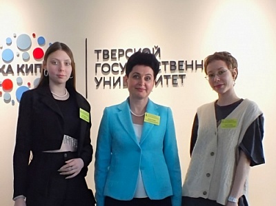 Активисты ЭкоКлуба ЯрГУ выступили на Всероссийской конференции «Экологические последствия войны: полемохоры в ландшафтах Восточной Европы»