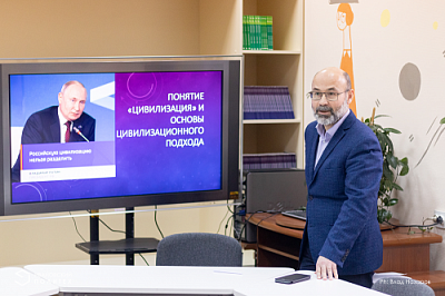 «Основы российской государственности» преподают в Ивановском государственном политехническом университете, работающем с ОМЦ ЯрГУ