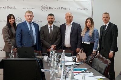 Преподаватели экономического факультета приняли участие в коммуникационной сессии от Ярославского отделения Банка России