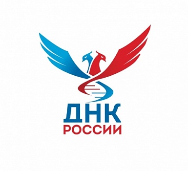 Голосование Всероссийского конкурса «Лучших методических разработок по курсу «Основы российской государственности"» продлено до 15 августа