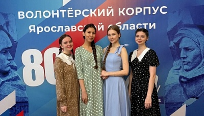«Команда, которую люблю» - дипломанты регионального патриотического фестиваля «Красная гвоздика»